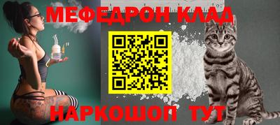 синтетический гашиш Славянск-на-Кубани