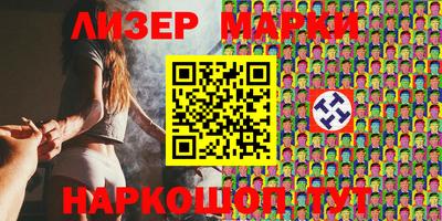 прущая мука Ставрополь