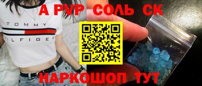 MDMA Среднеуральск