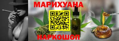 амф Славгород