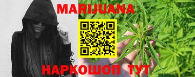 амф Славгород