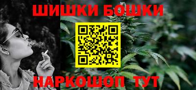 прущая мука Ставрополь