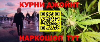 амф Славгород