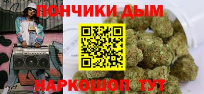 скорость Сланцы