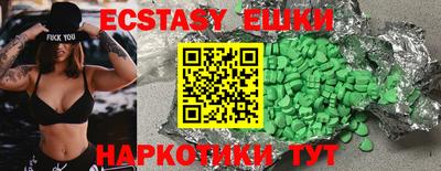 амф Славгород