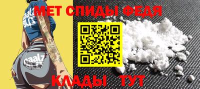 прущая мука Ставрополь