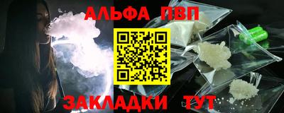 МДМА Старая Купавна