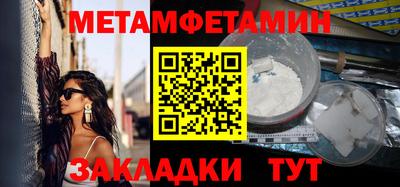 MDMA Среднеуральск