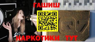 амф Славгород